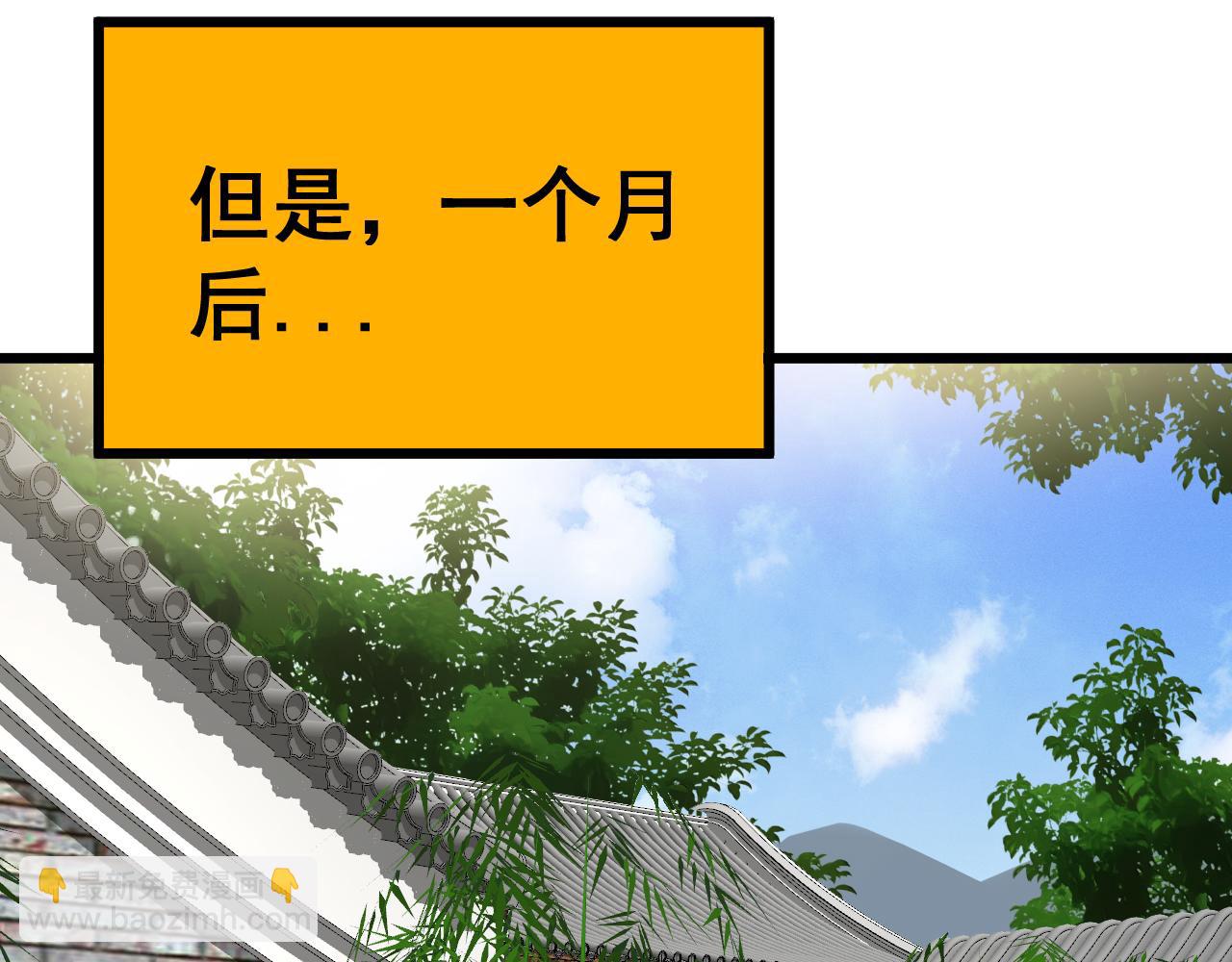 第403话 夜里忙93