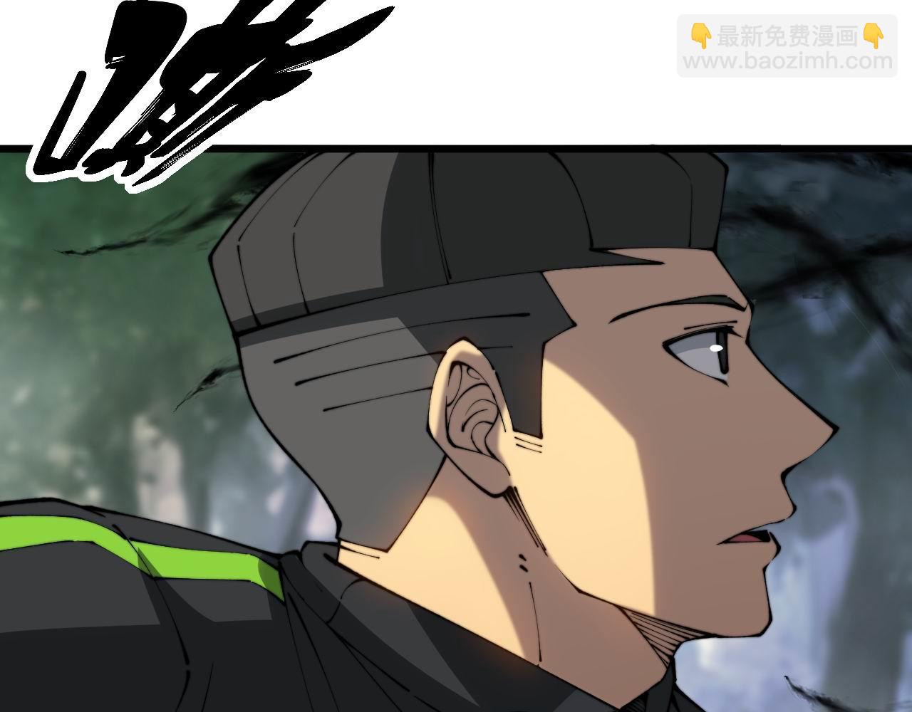 第410话 古琅西吉136