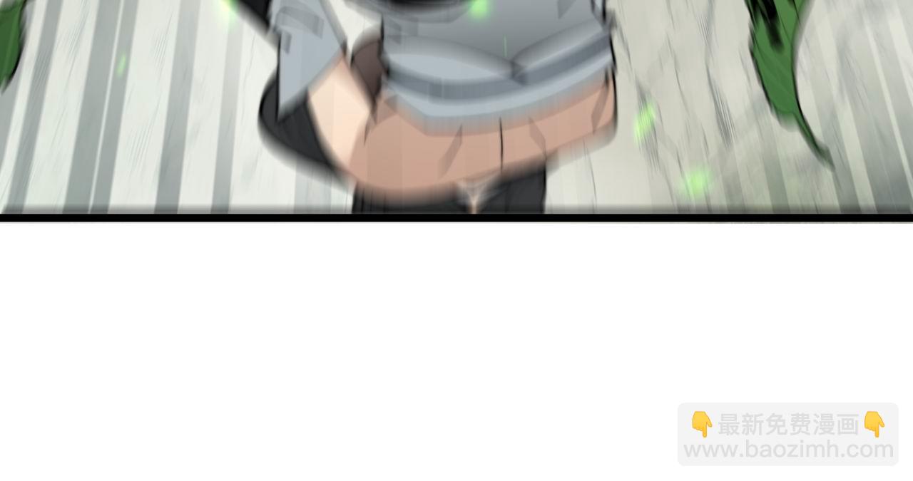 第410话 古琅西吉14