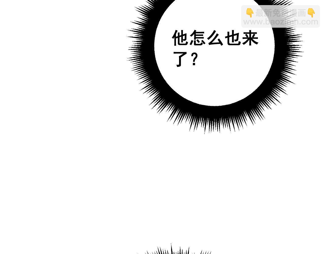 第410话 古琅西吉166