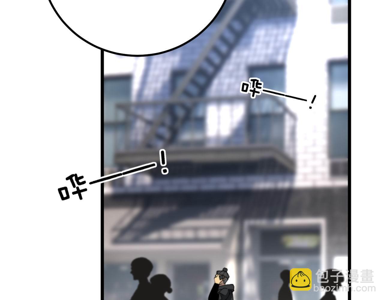 第423话 千年血蚕10