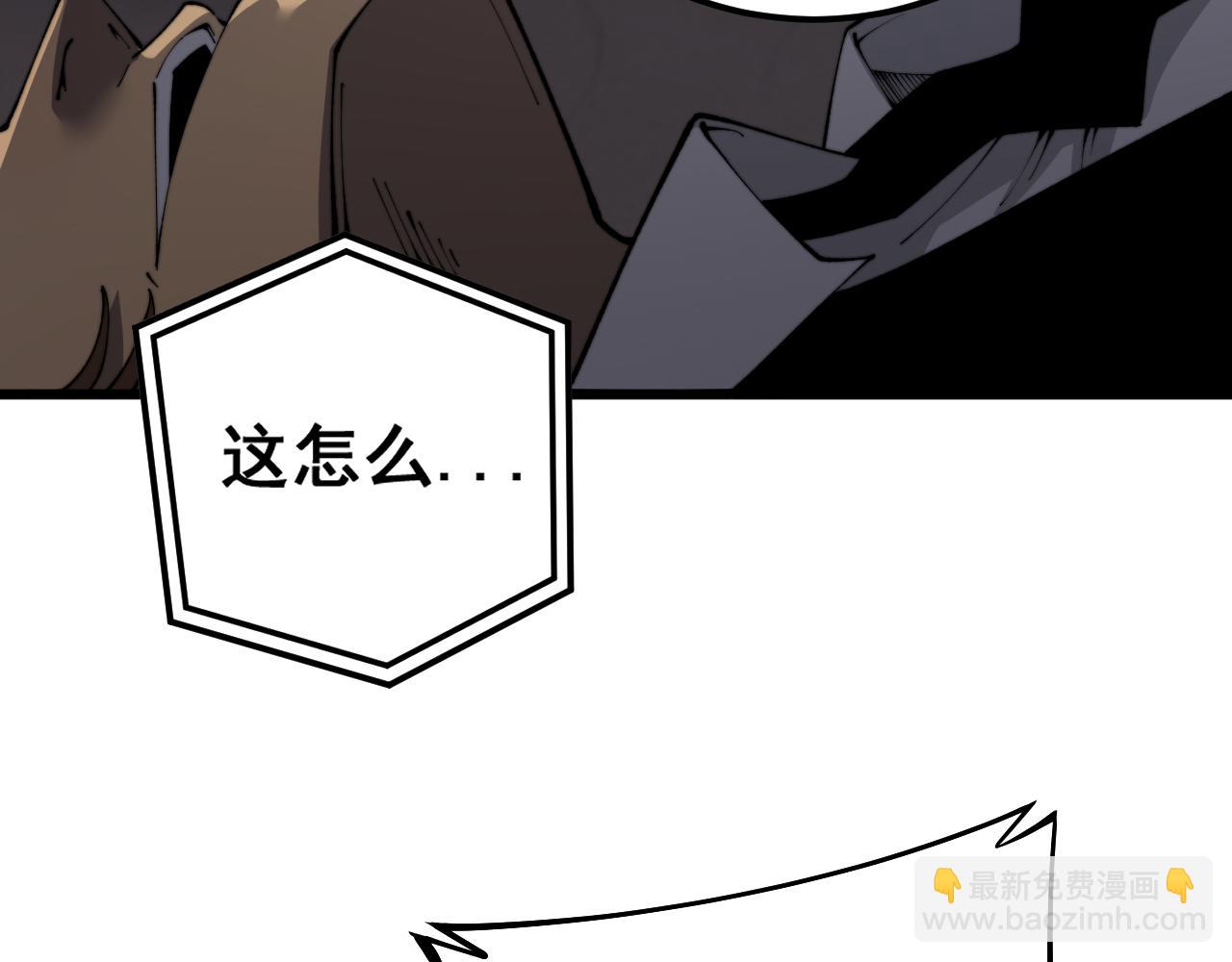 第423话 千年血蚕117