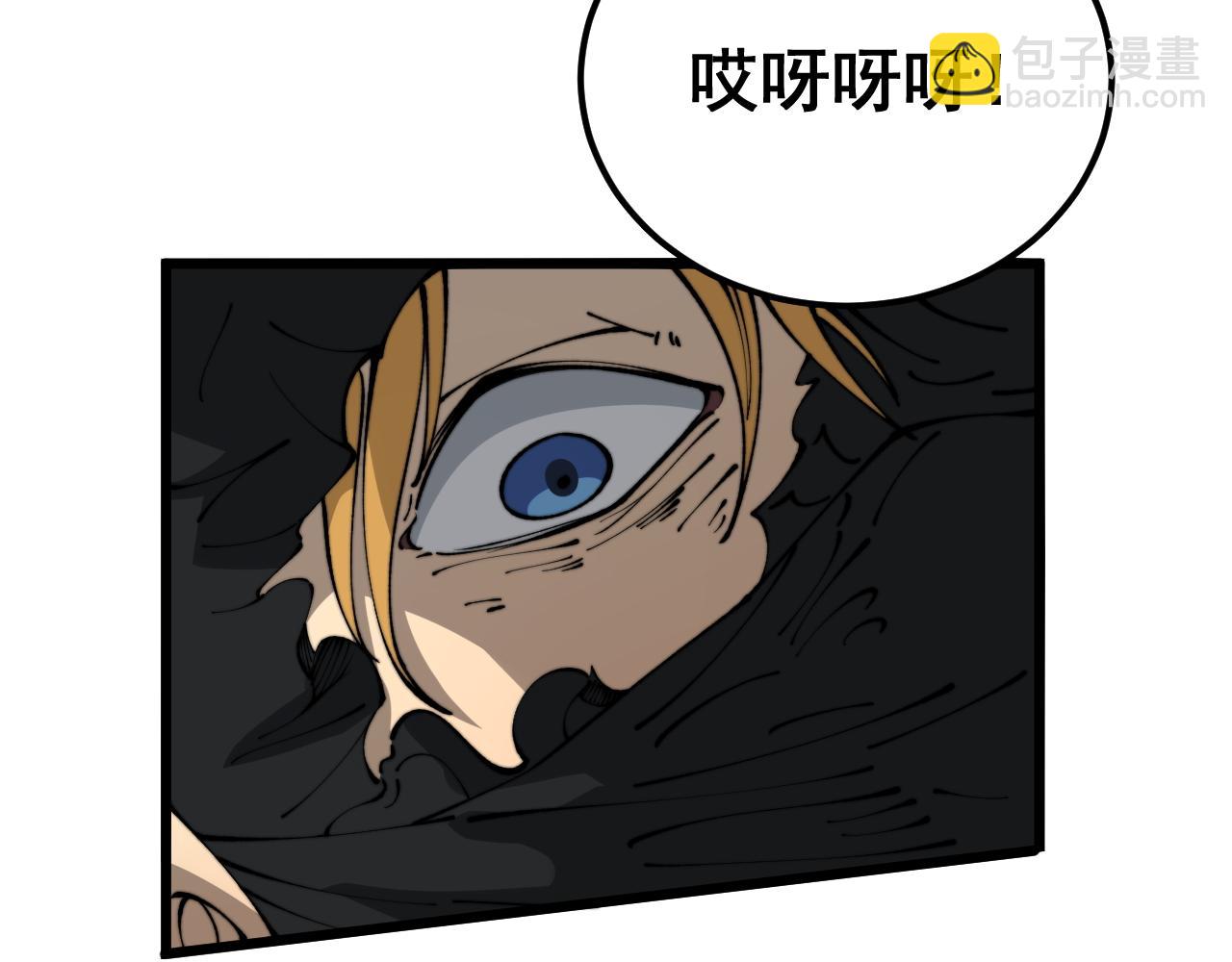 第426话 妙手回春164