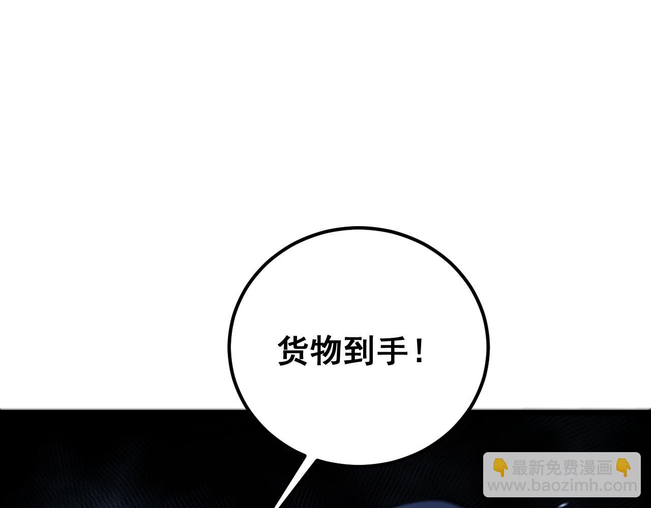 第426话 妙手回春185