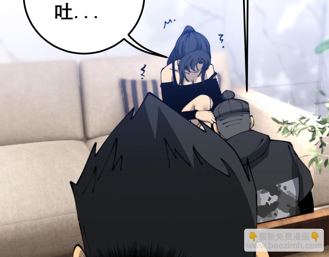 第426话 妙手回春99