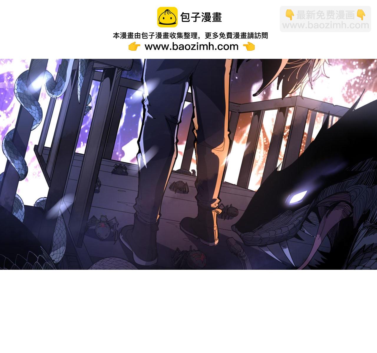 第433话 偷家1