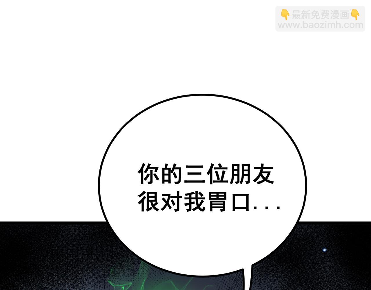 第433话 偷家114