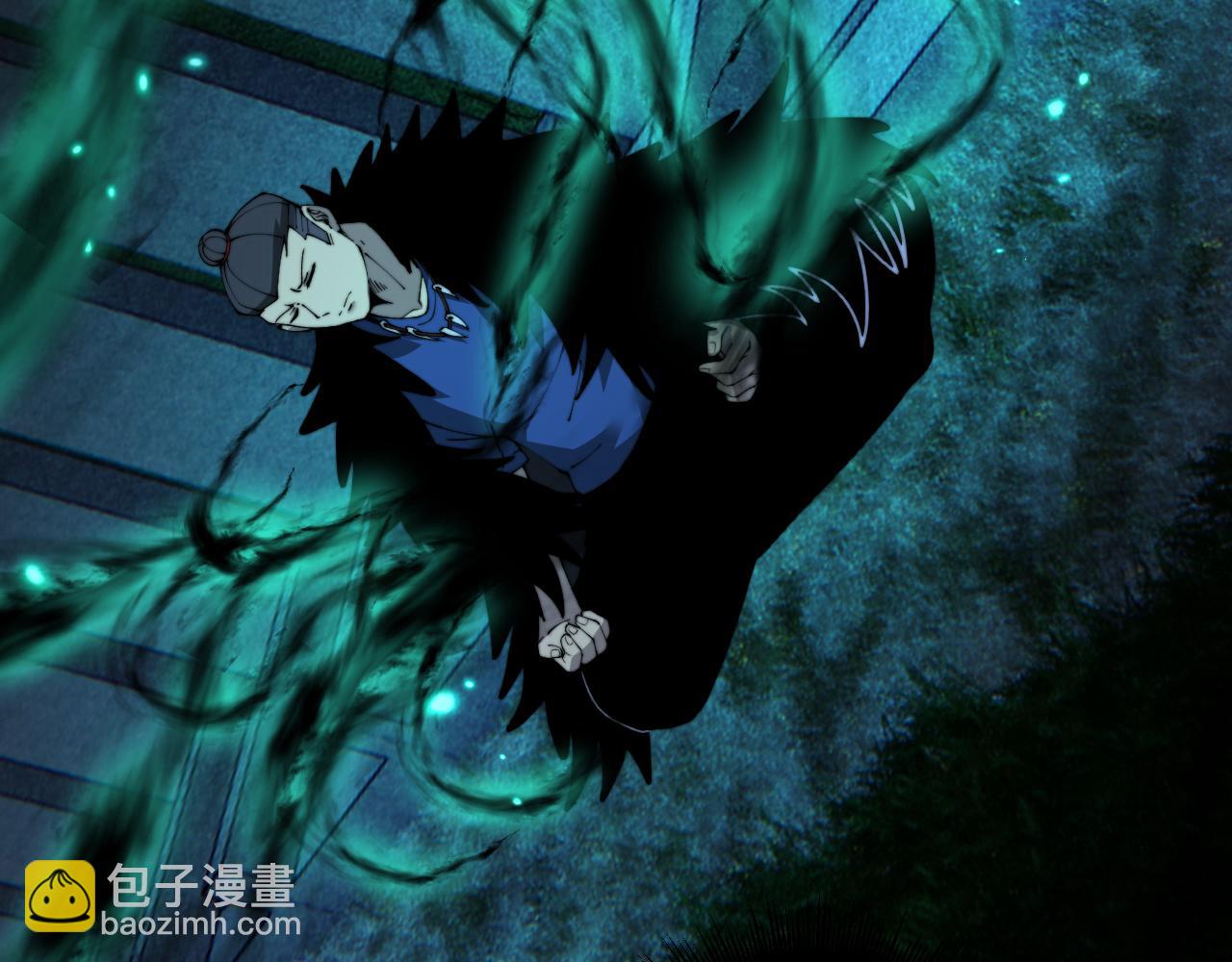第433话 偷家12