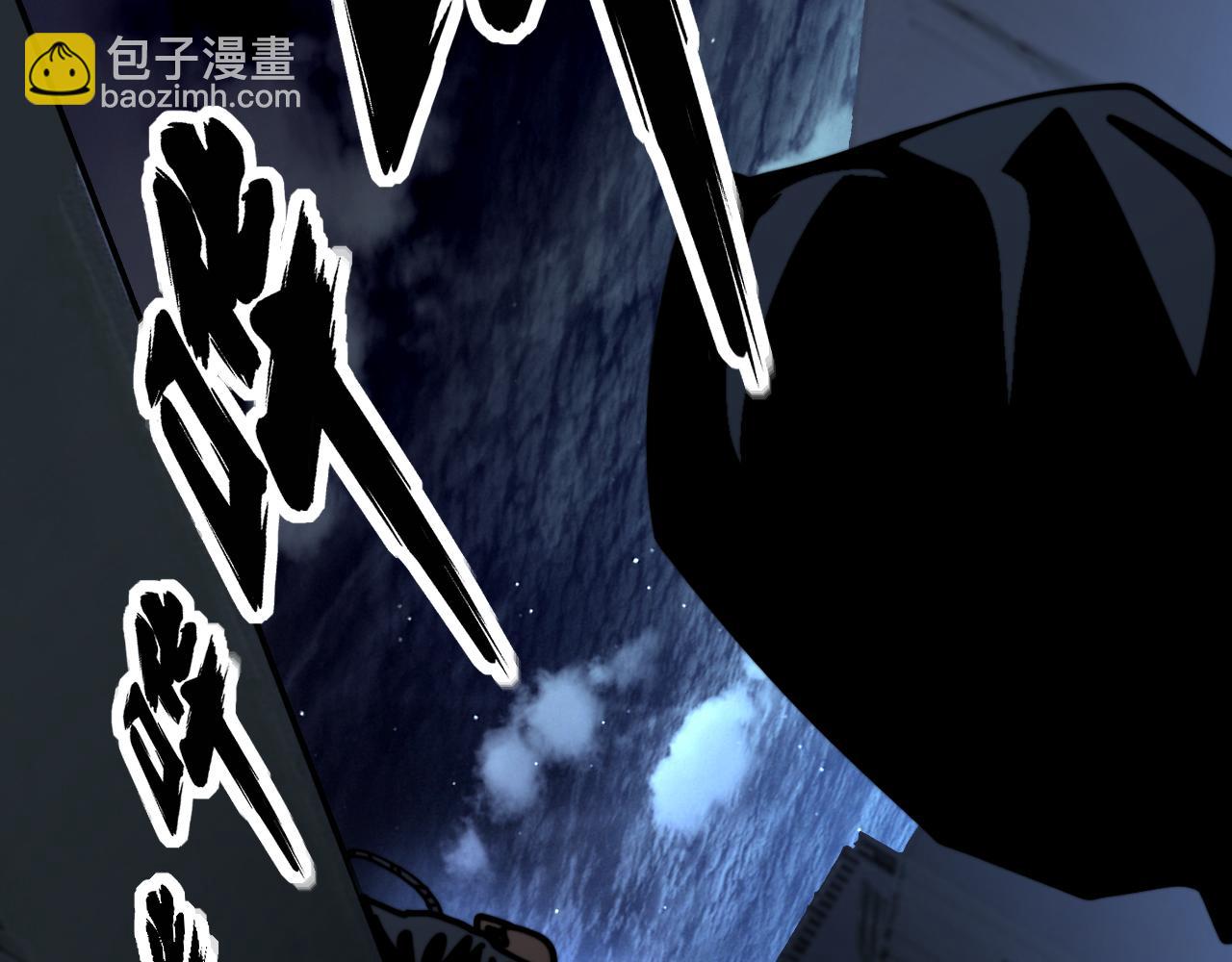 第433话 偷家128