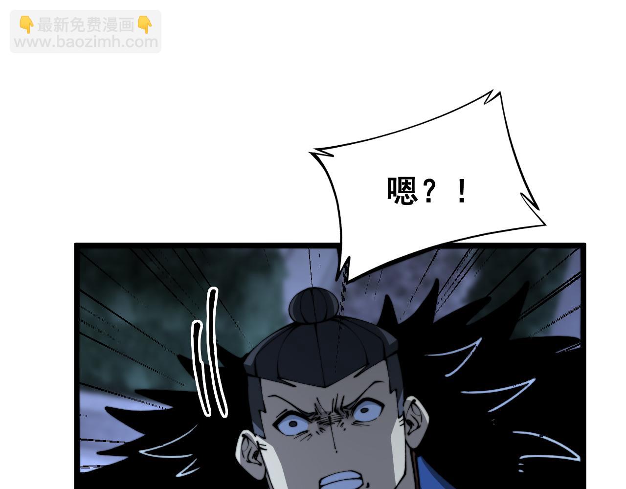 第433话 偷家136