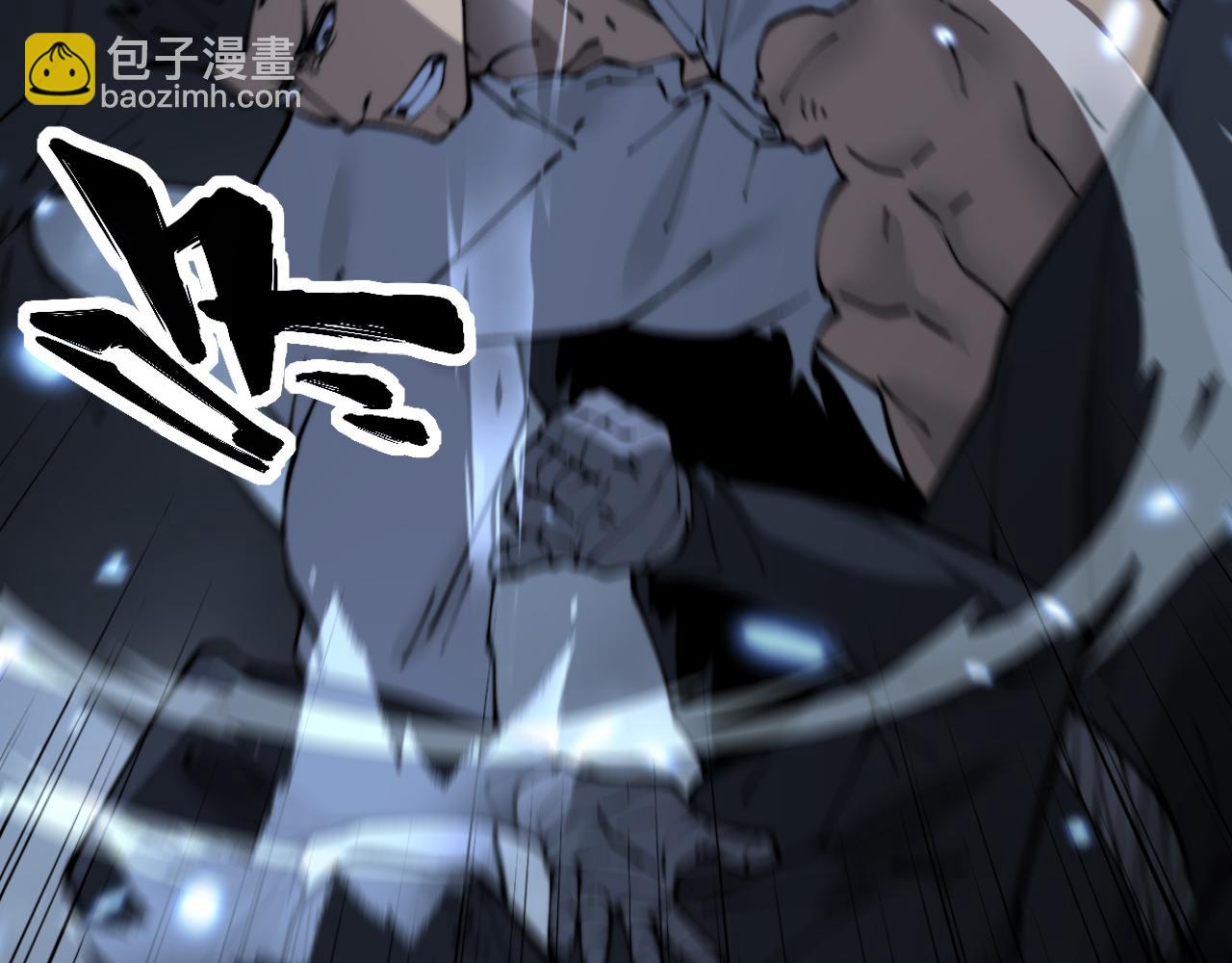 第433话 偷家148