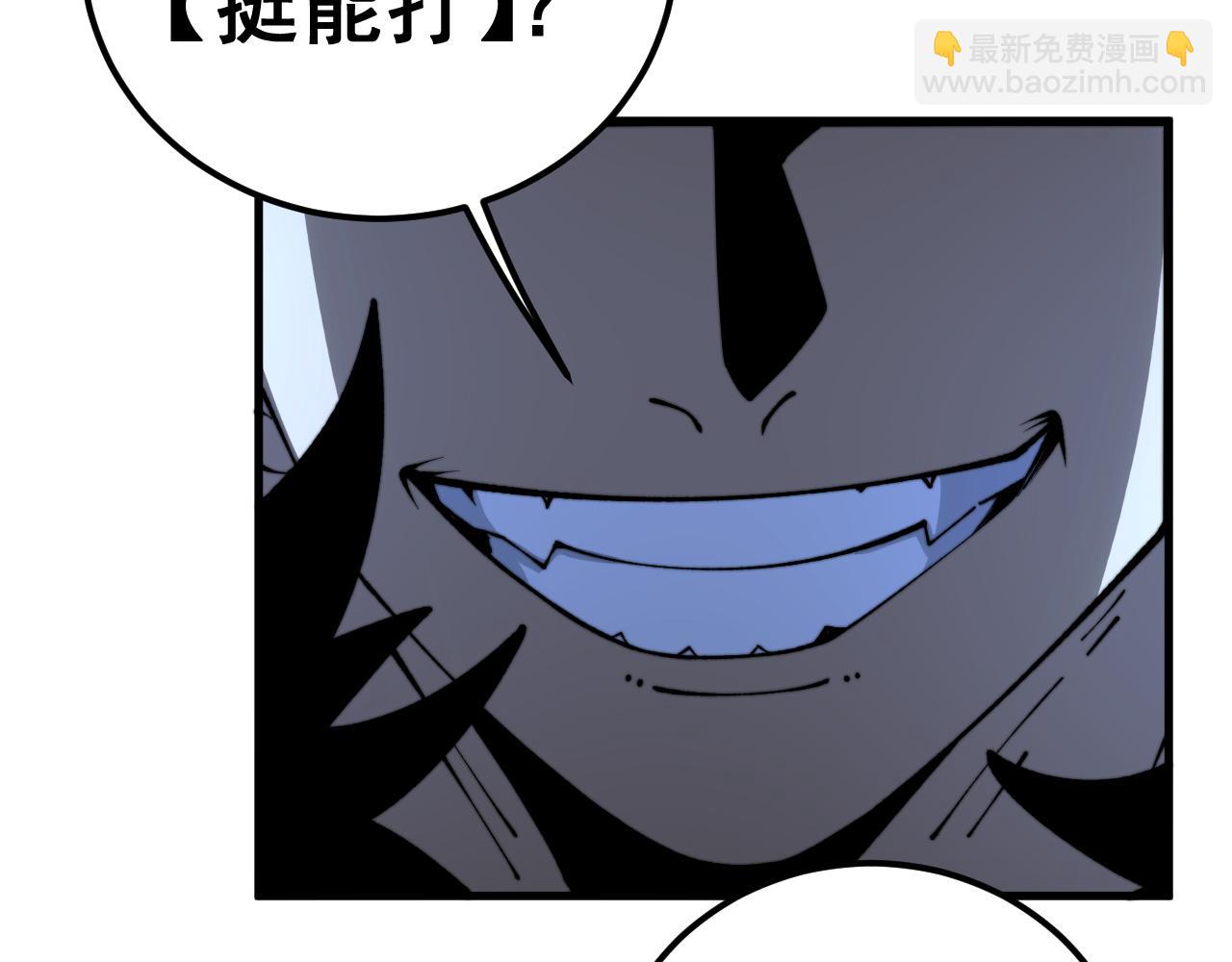 第433话 偷家153