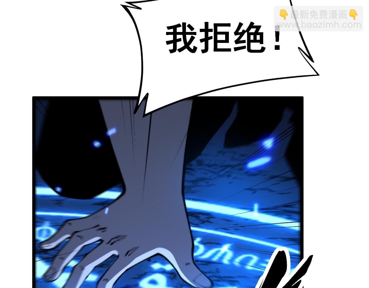 第433话 偷家162