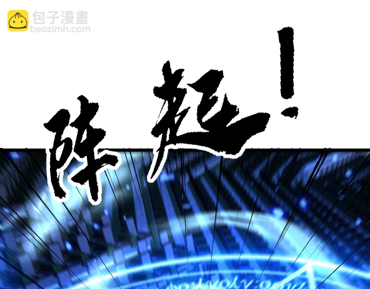第433话 偷家164