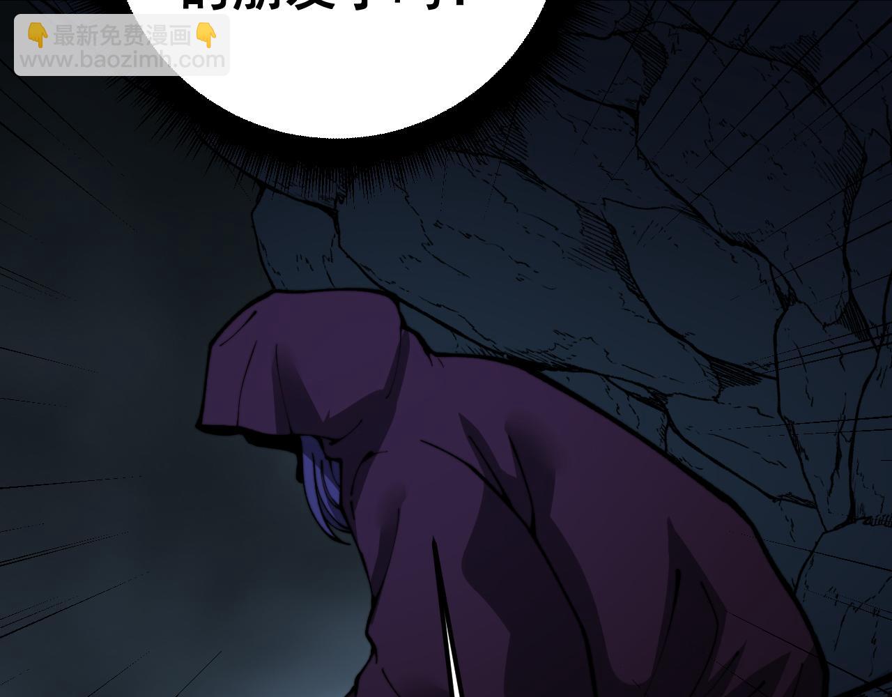 第433话 偷家168