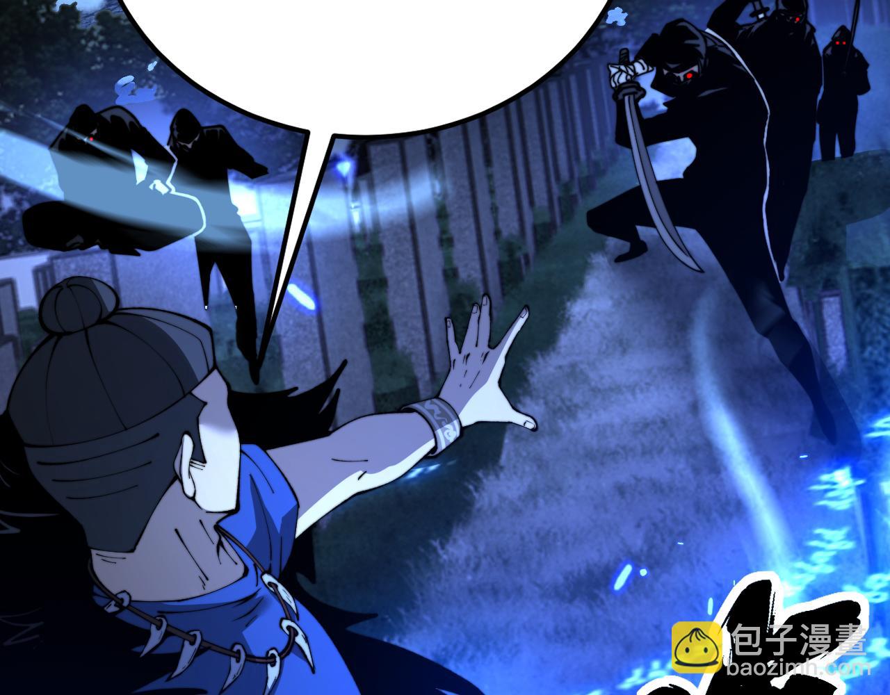 第433话 偷家172