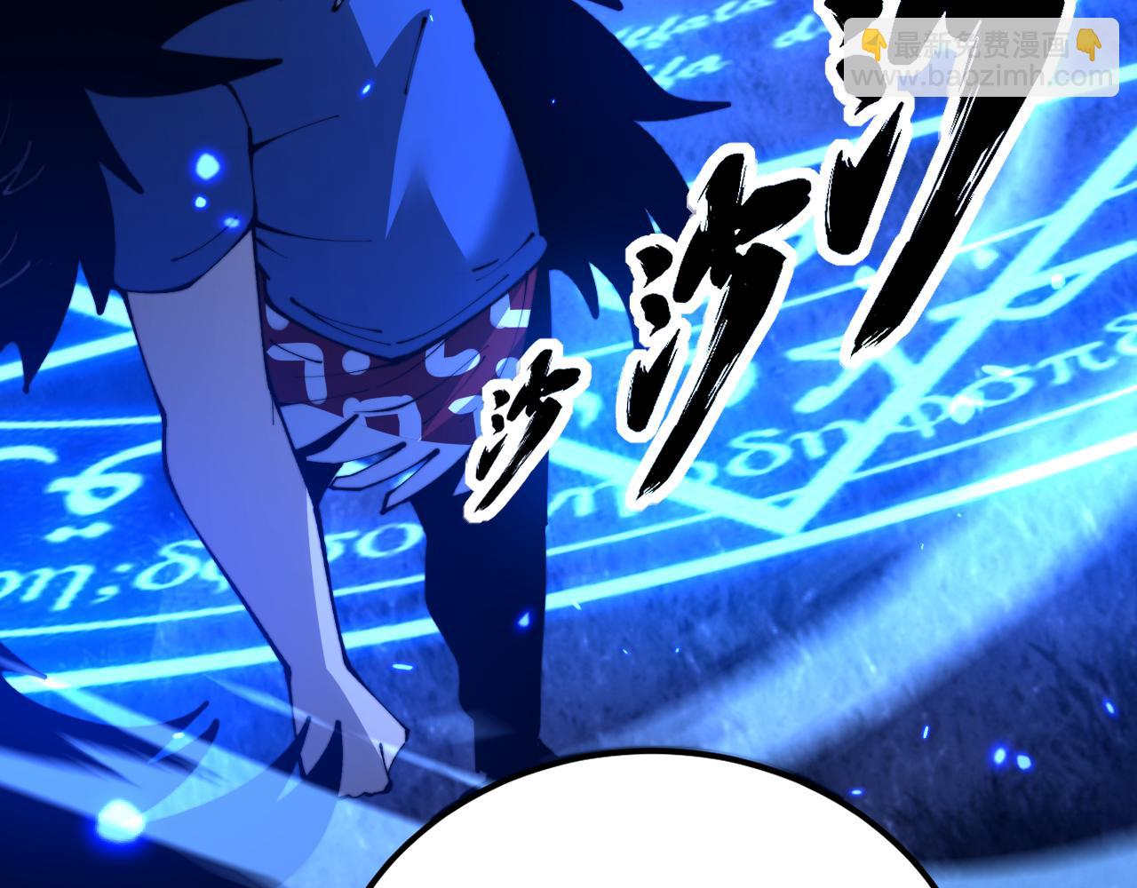 第433话 偷家173