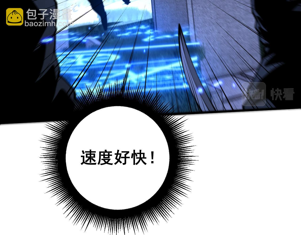 第433话 偷家177