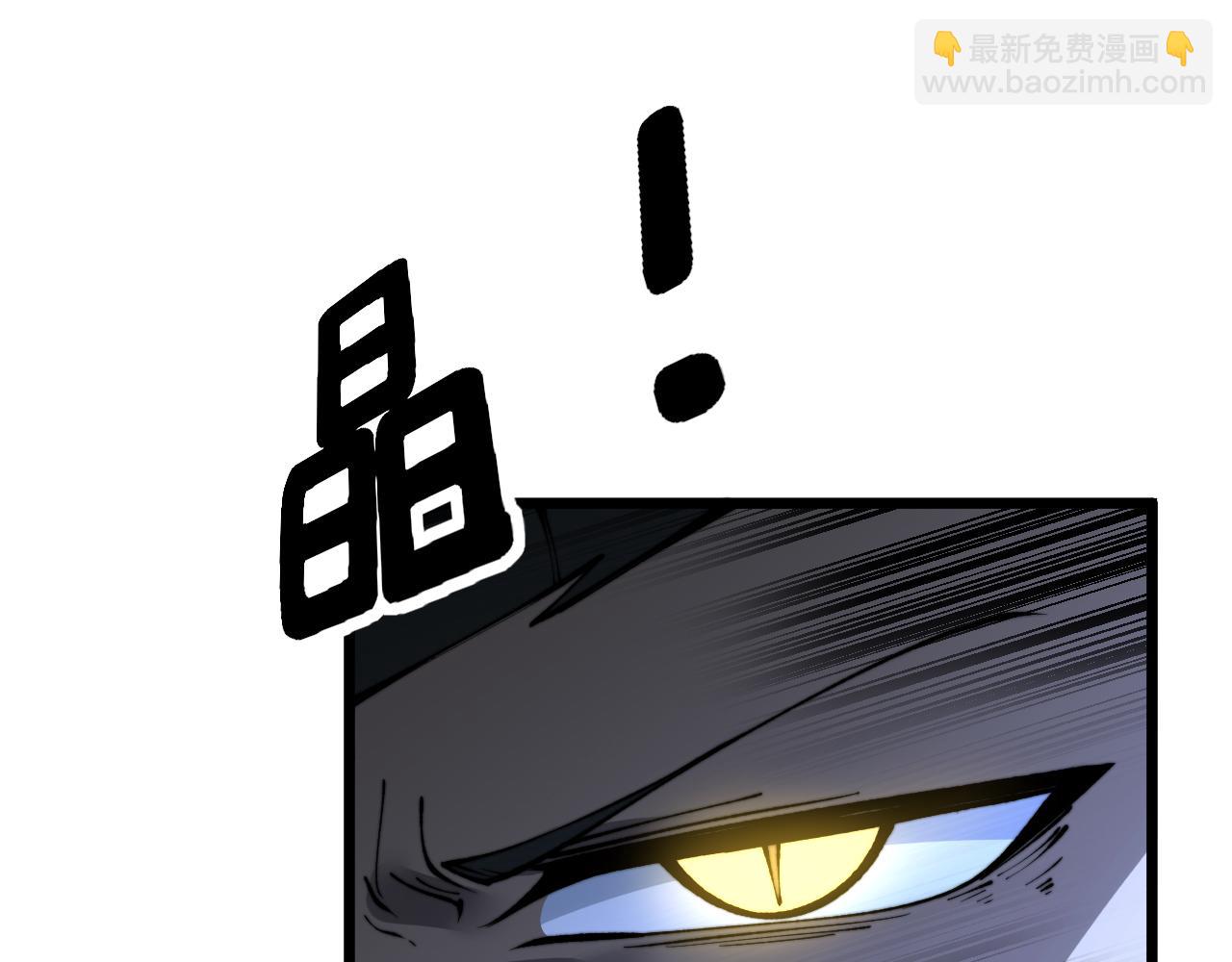 第433话 偷家182