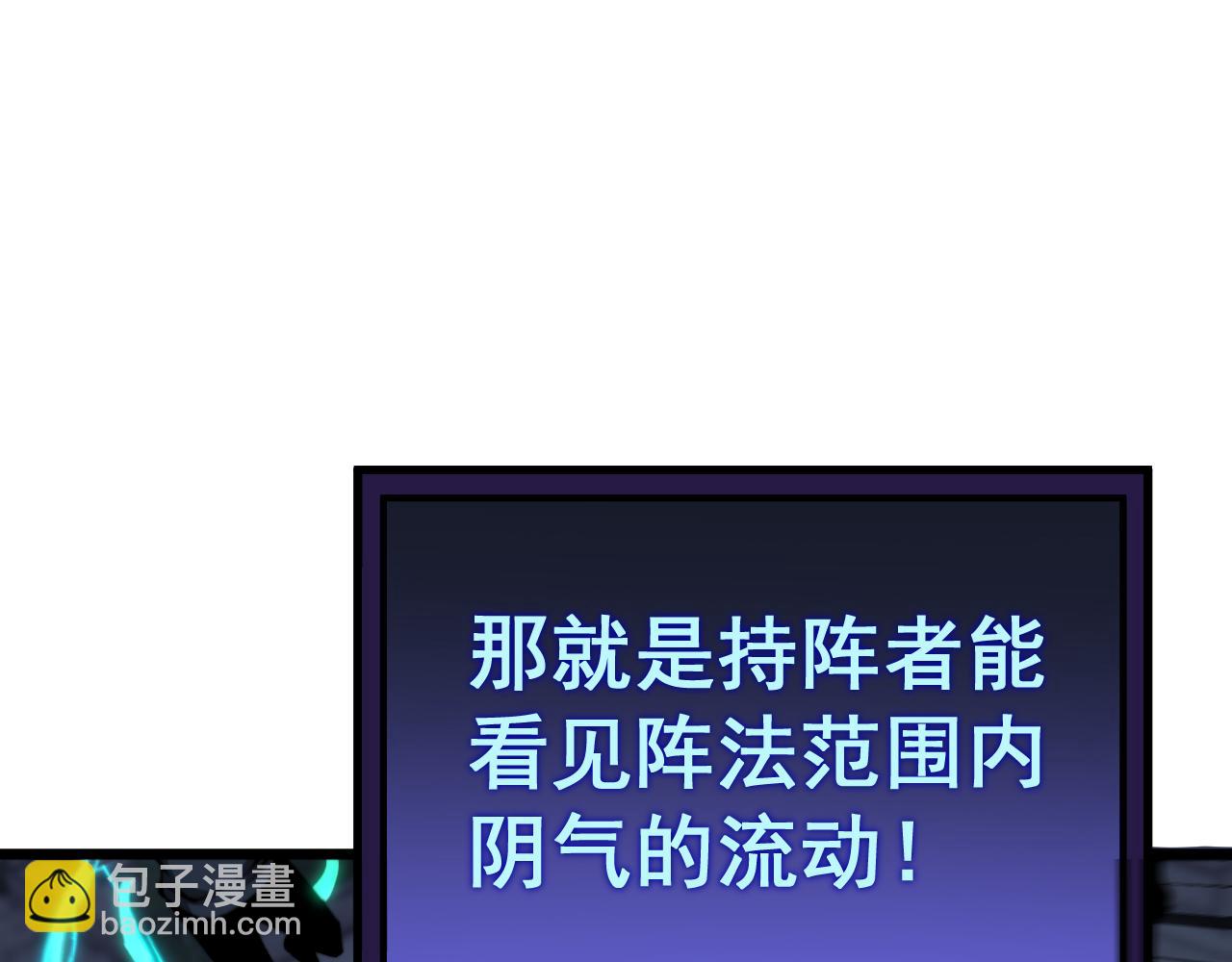 第433话 偷家184