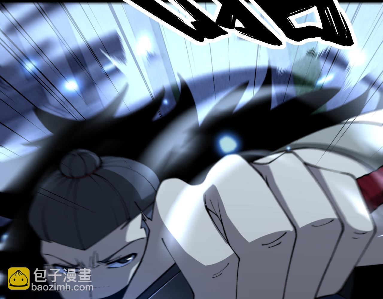 第433话 偷家22