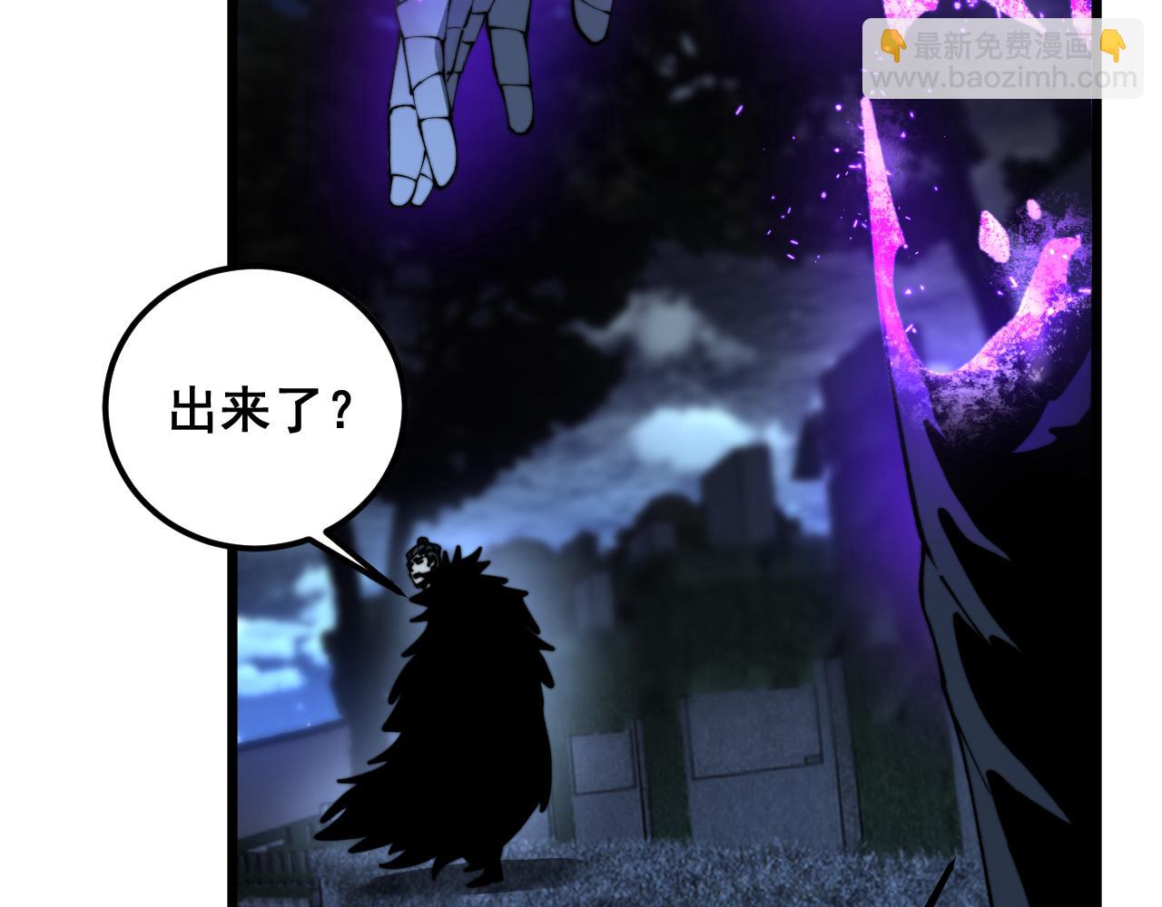 第433话 偷家27