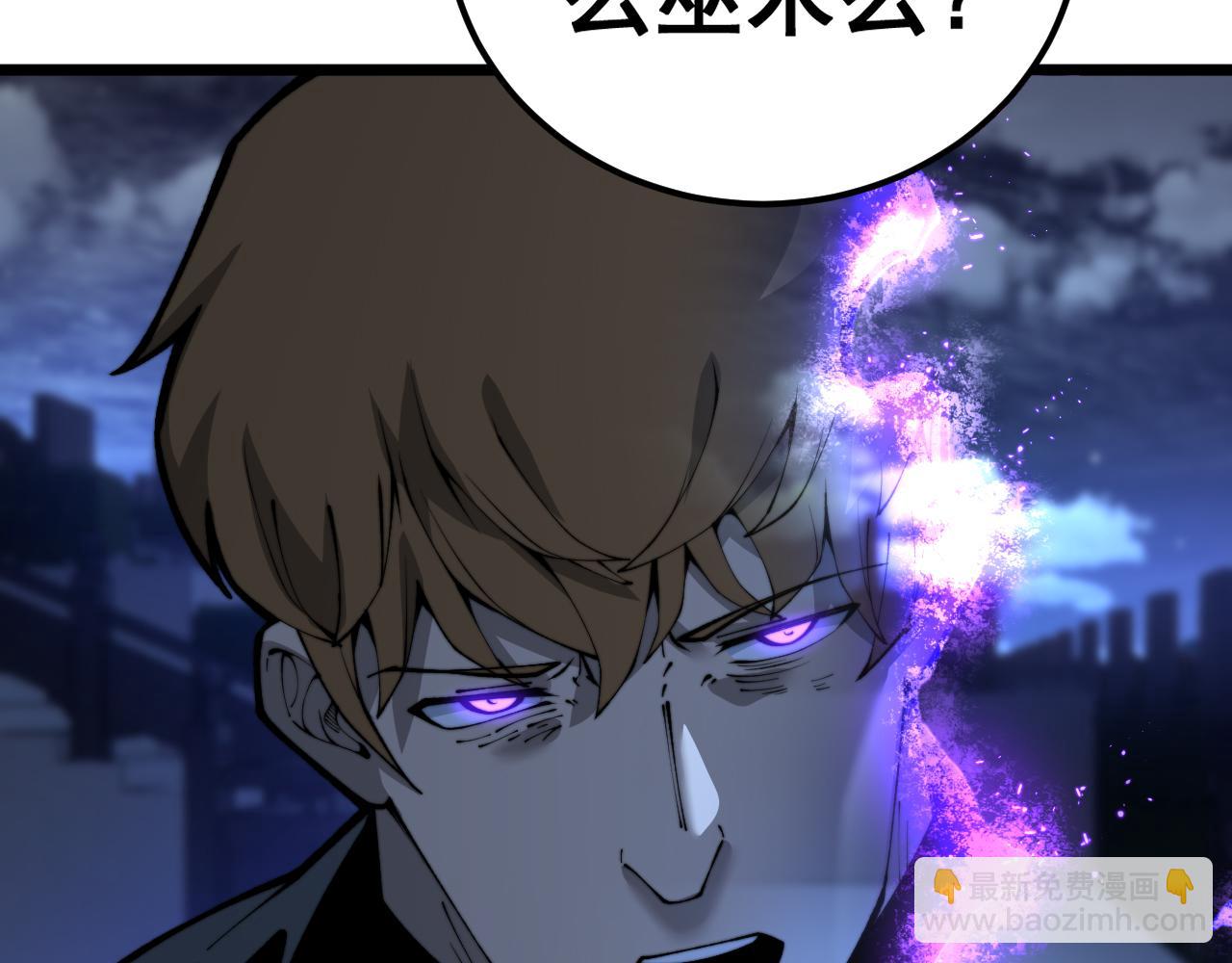 第433话 偷家30