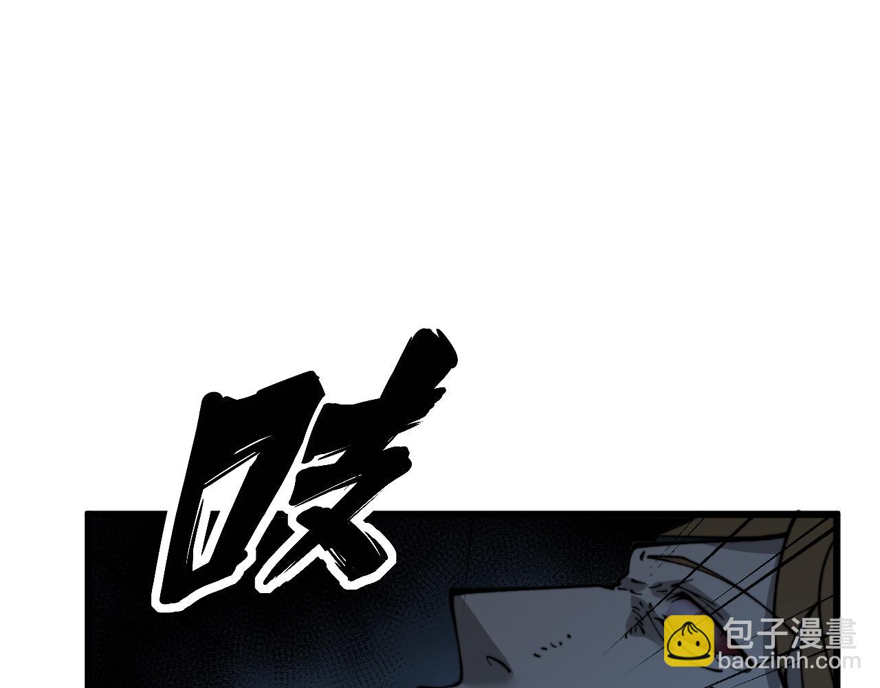 第433话 偷家39