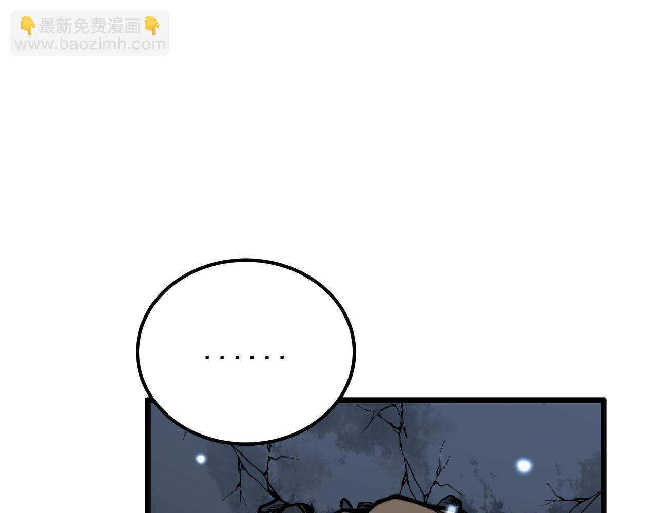 第433话 偷家80