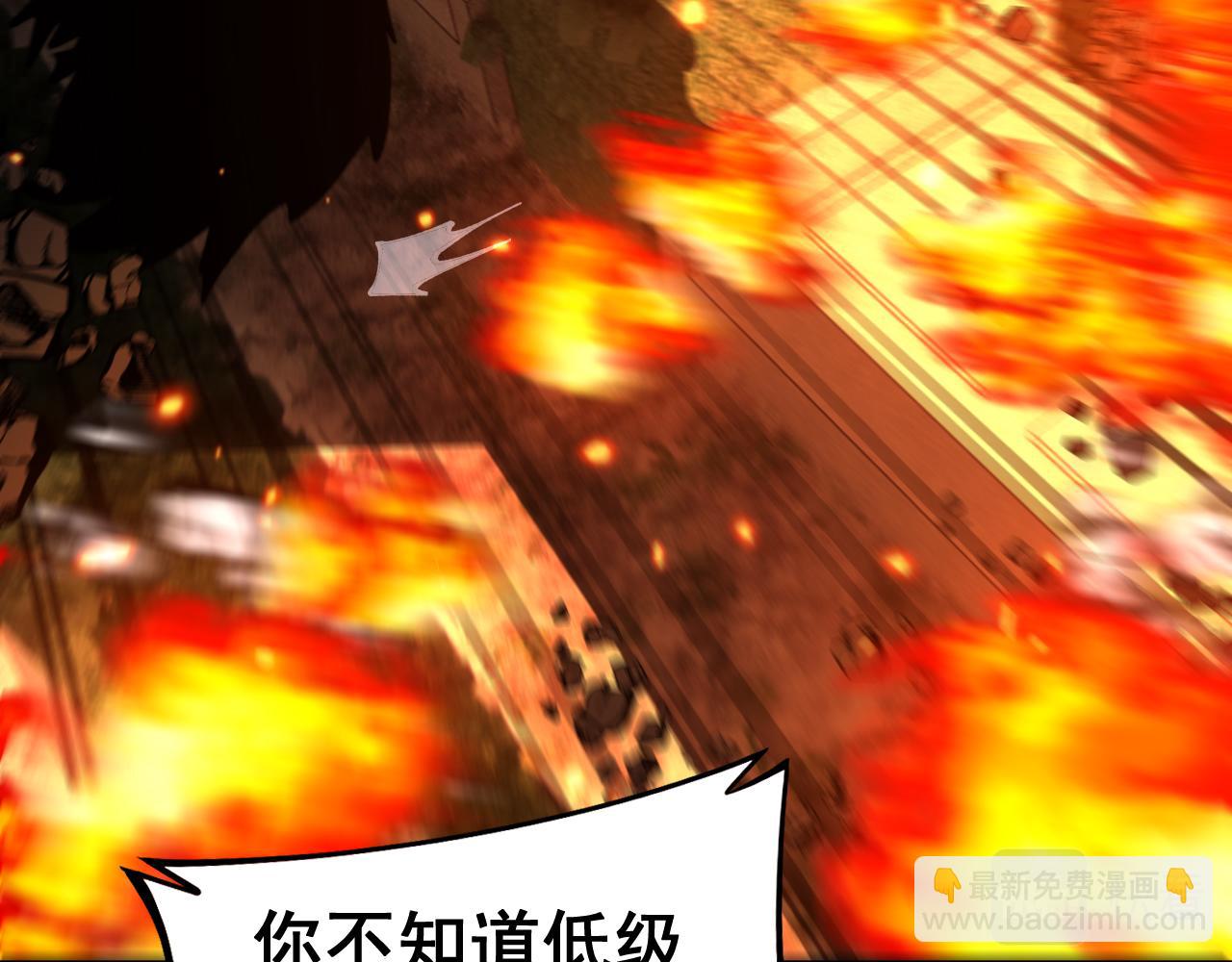 第433话 偷家96