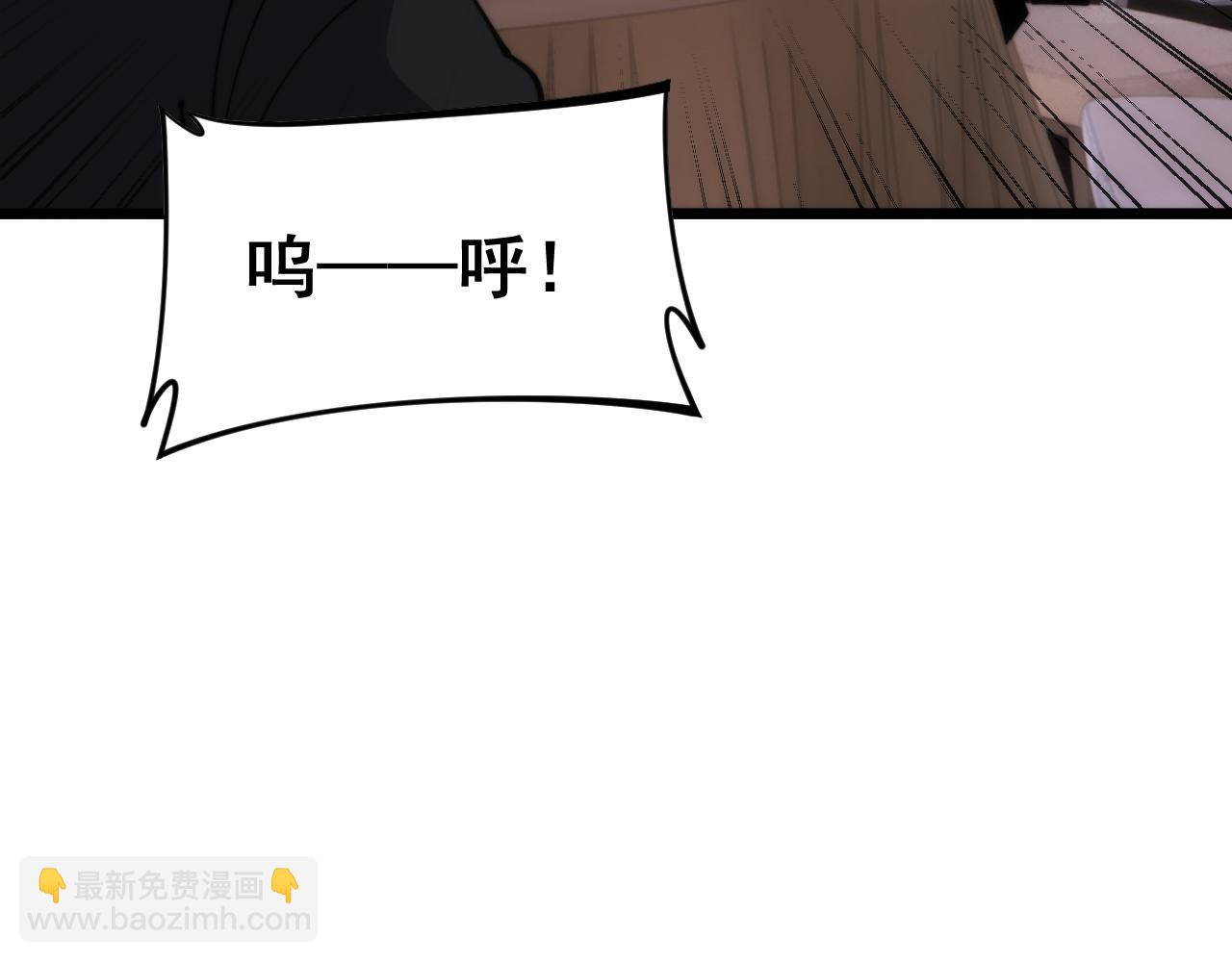 第445话  一世良缘109