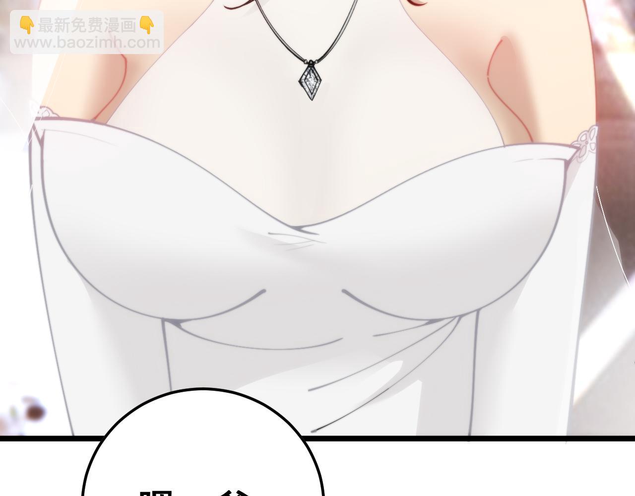 第445话  一世良缘116