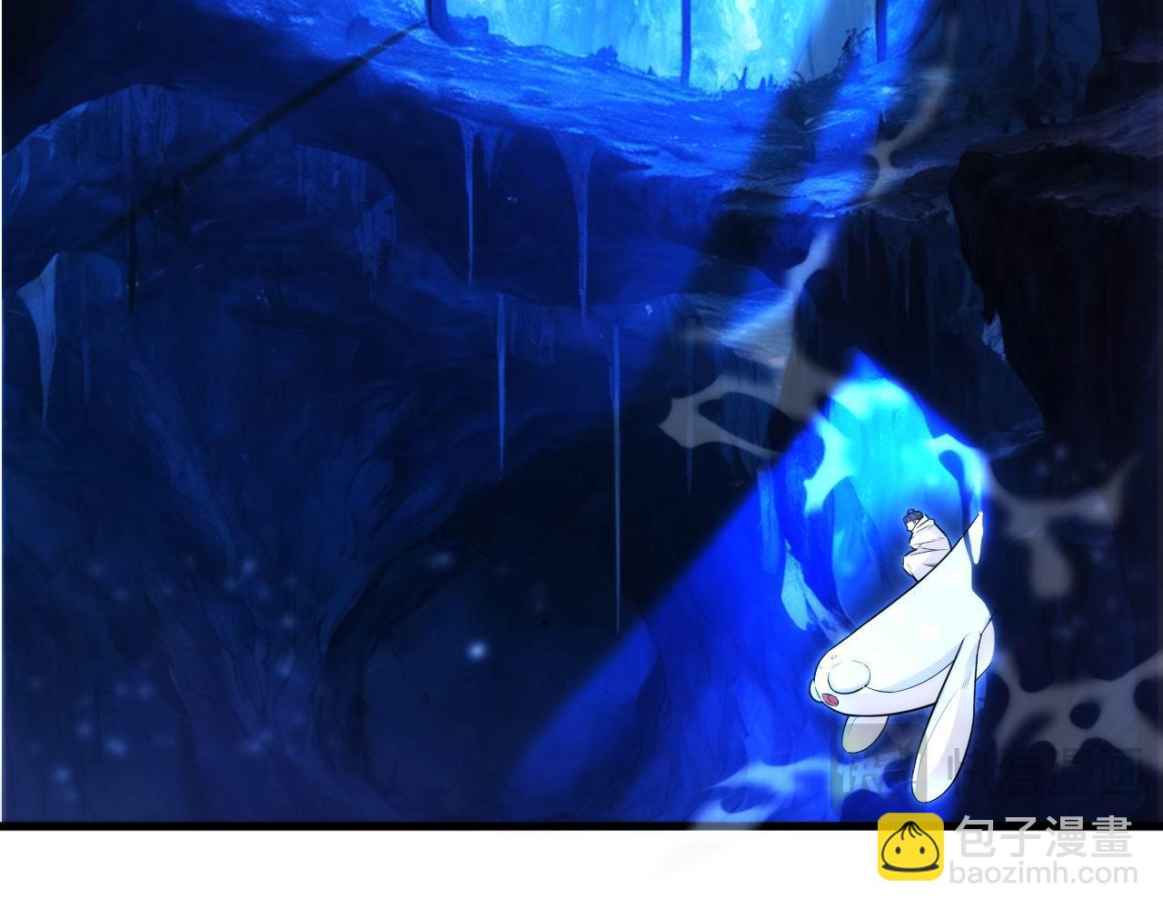 第446话 寻妻之旅139