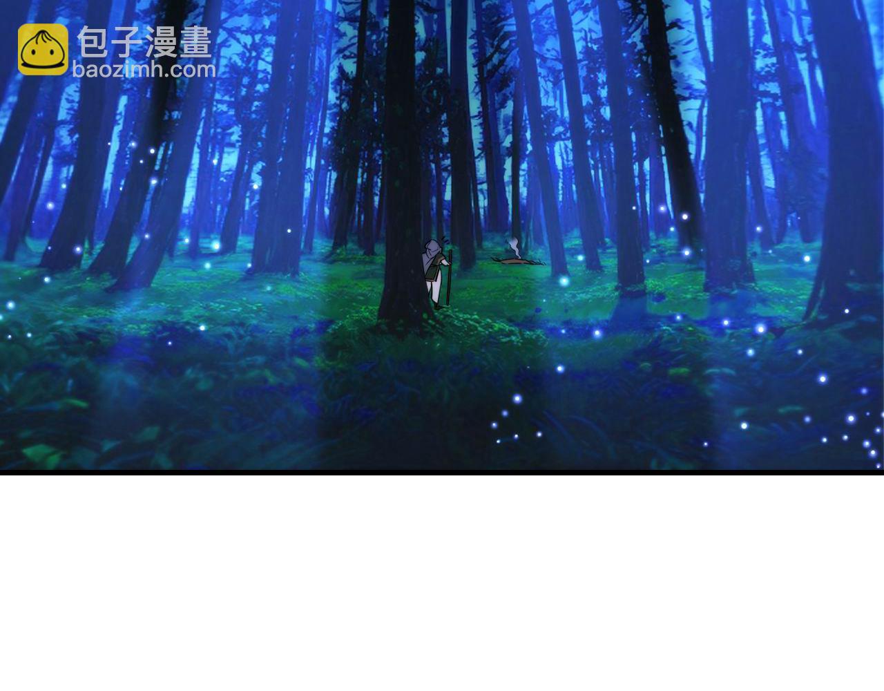 第446话 寻妻之旅5