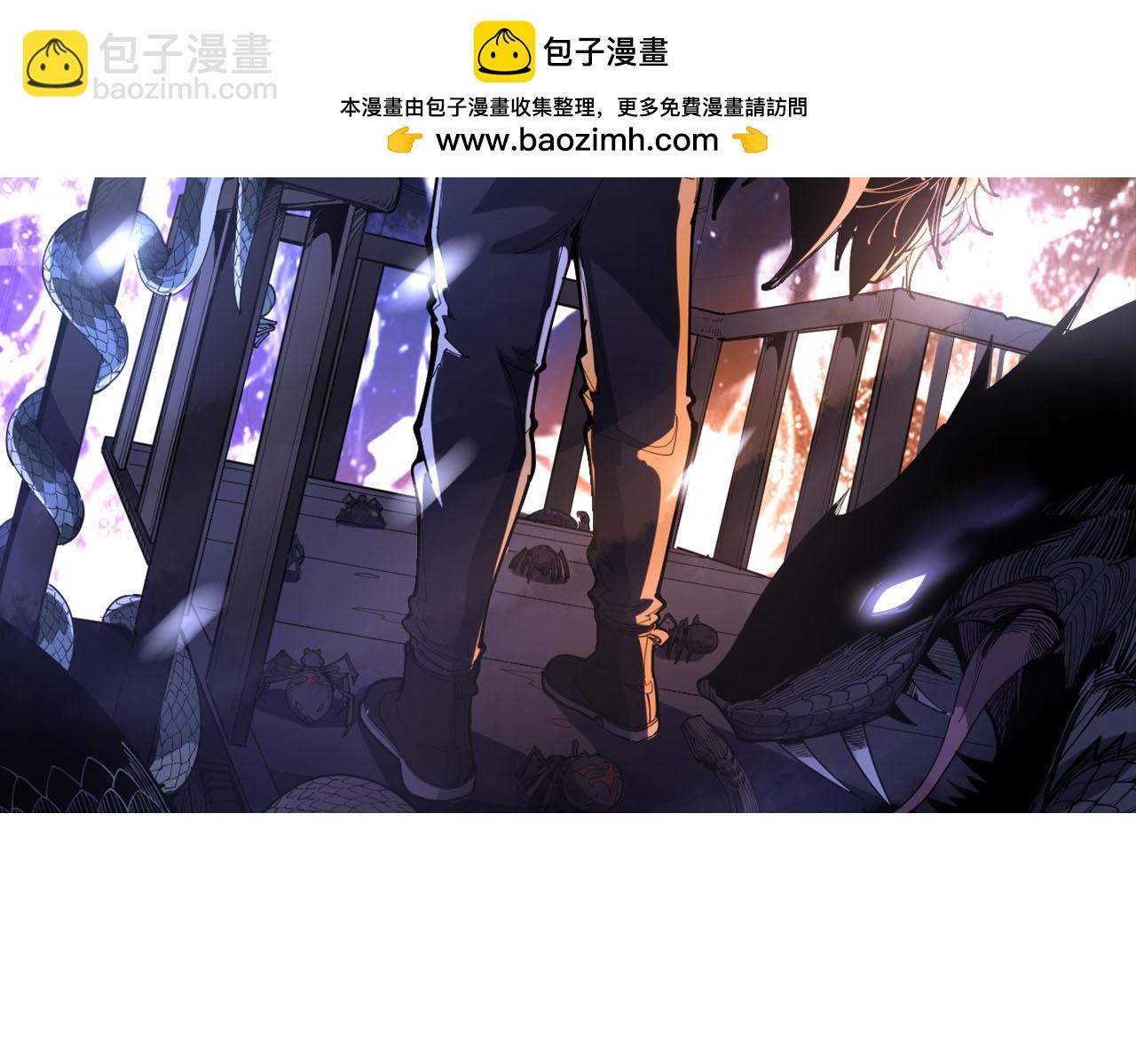 第448话 睡衣大战1