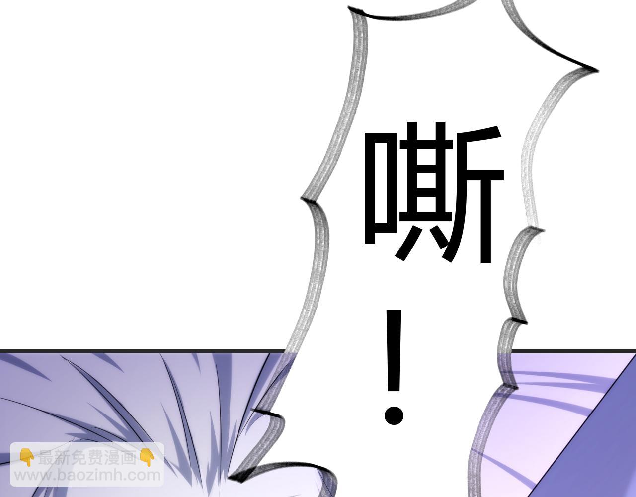 第448话 睡衣大战104