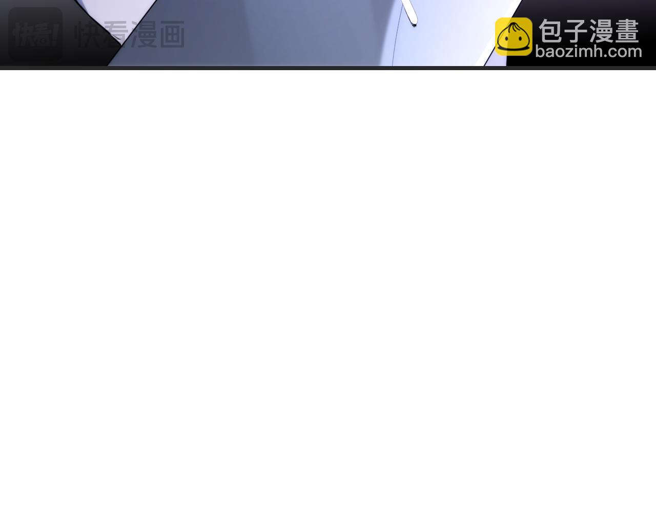 第448话 睡衣大战106