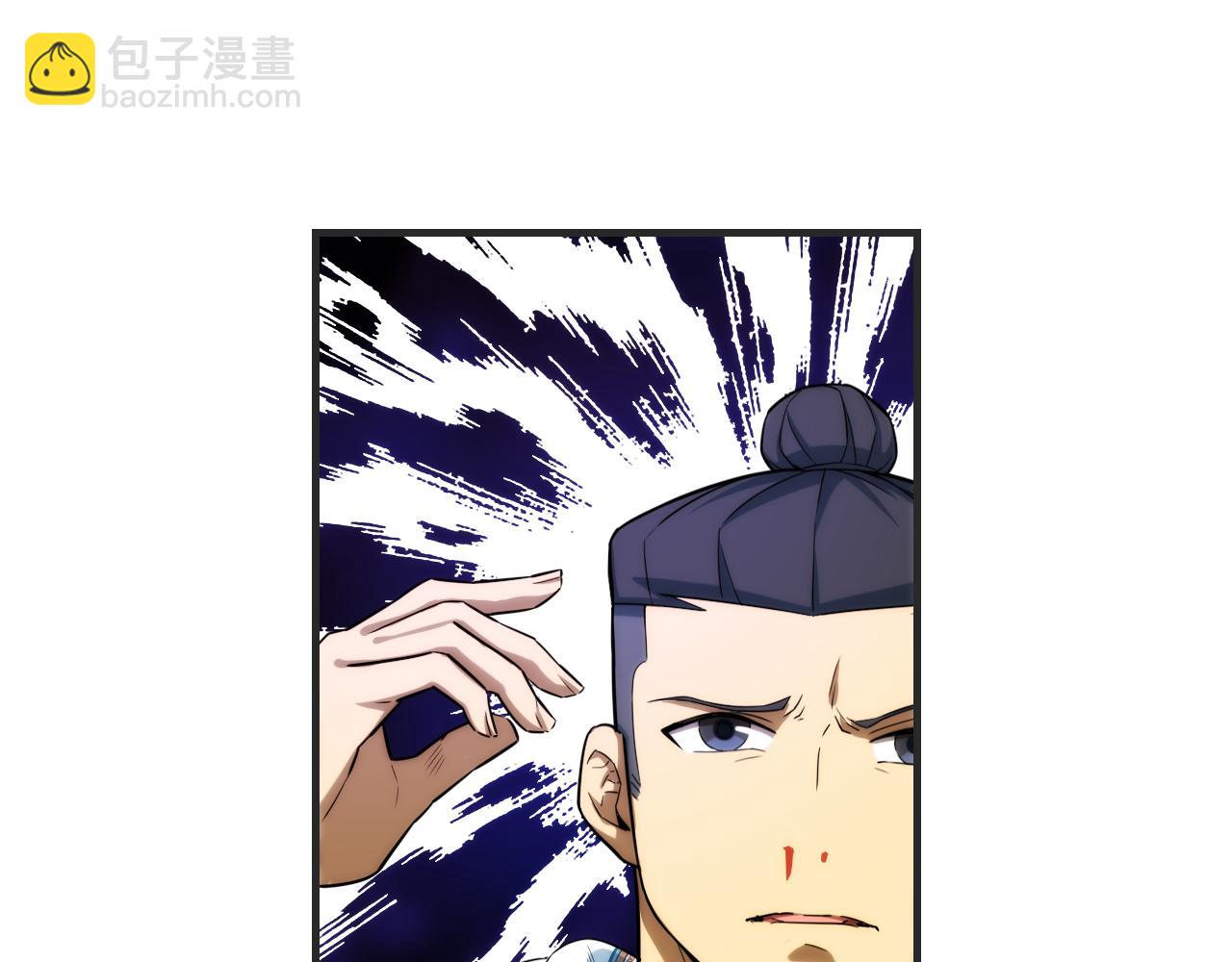 第448话 睡衣大战110