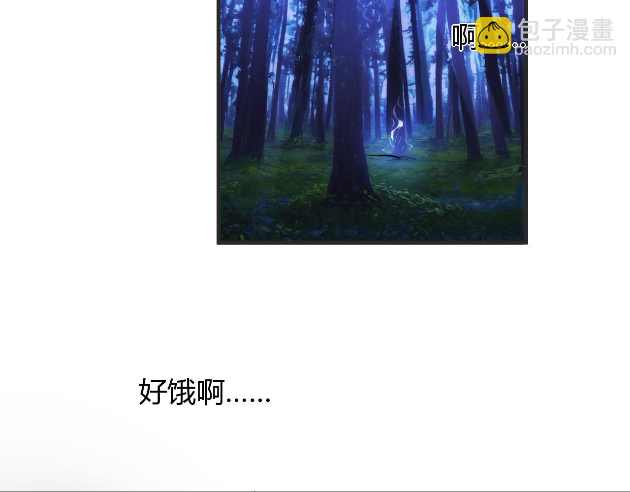 第448话 睡衣大战122
