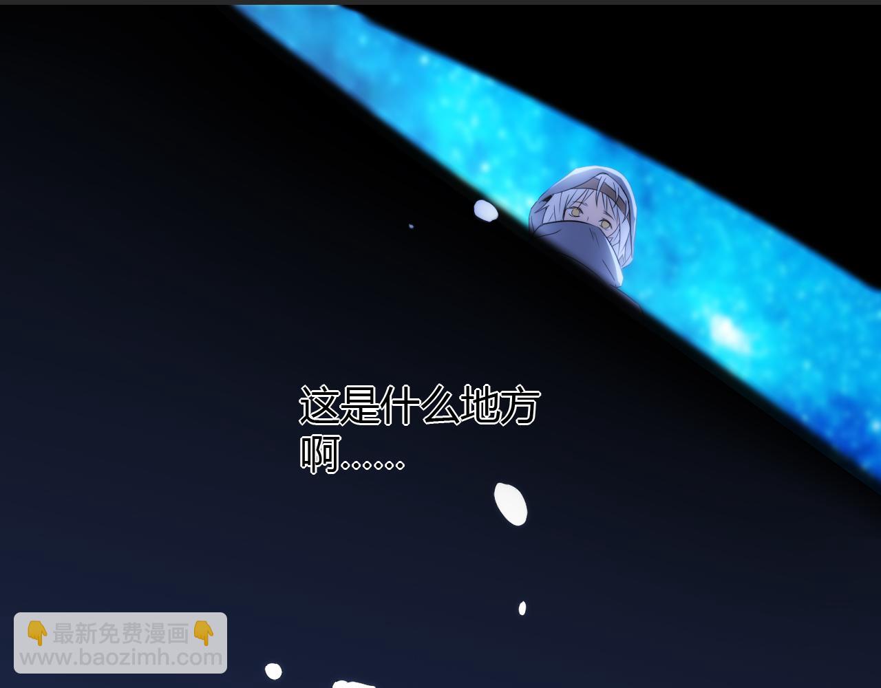 第448话 睡衣大战123