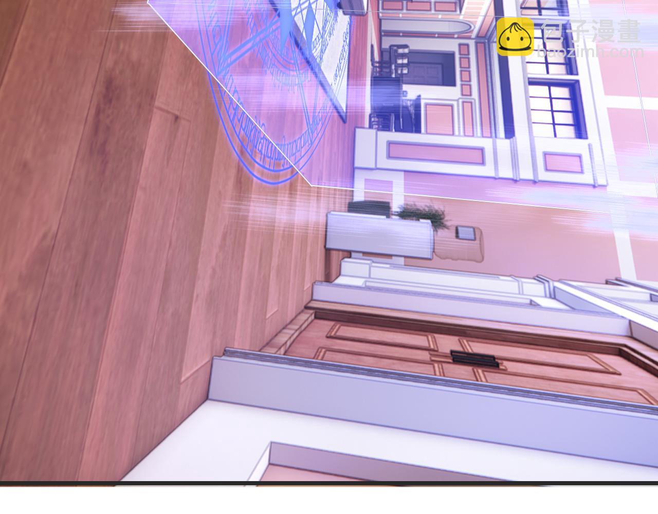 第448话 睡衣大战18