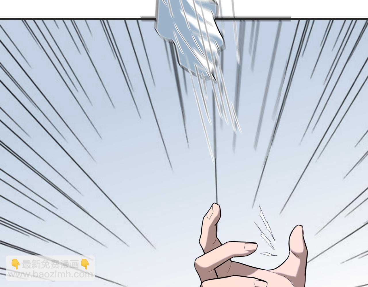第448话 睡衣大战20