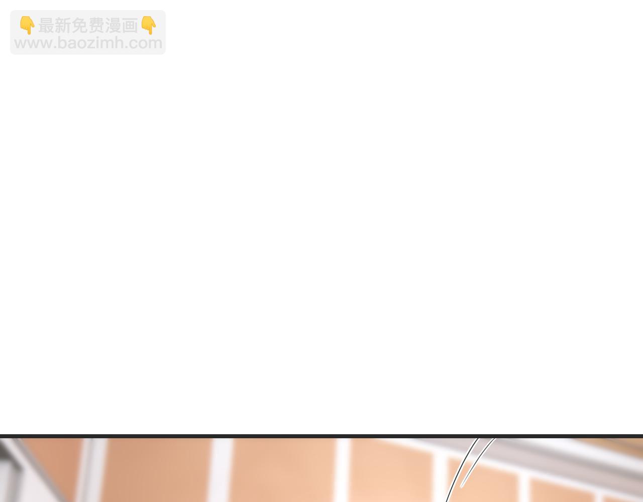 第448话 睡衣大战41
