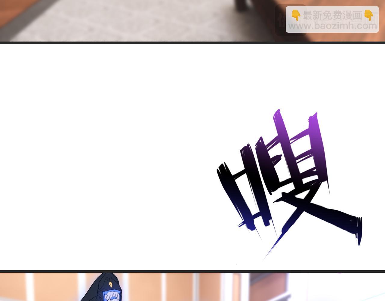 第448话 睡衣大战43