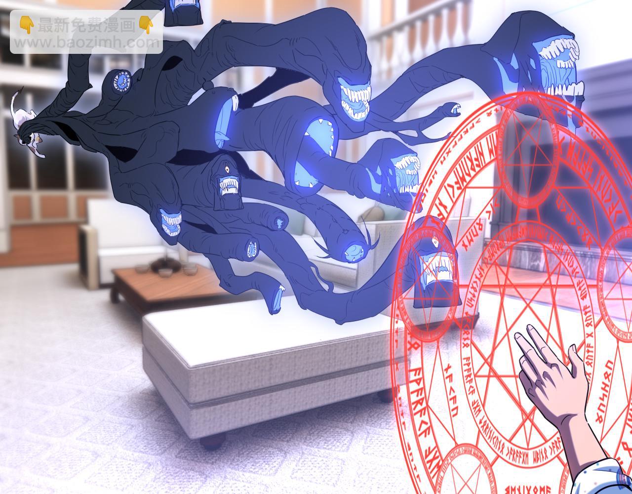 第448话 睡衣大战44