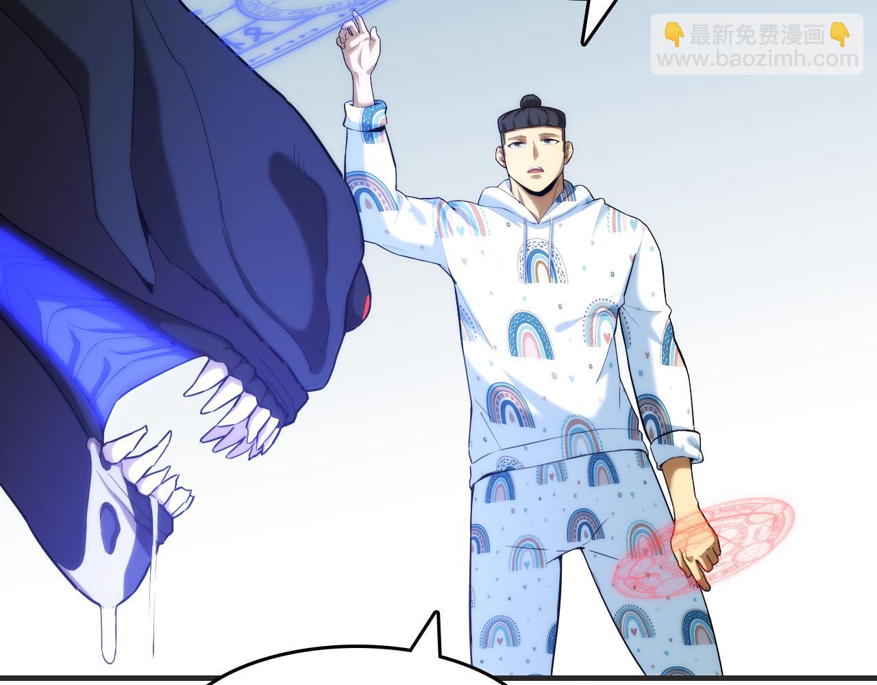 第448话 睡衣大战64