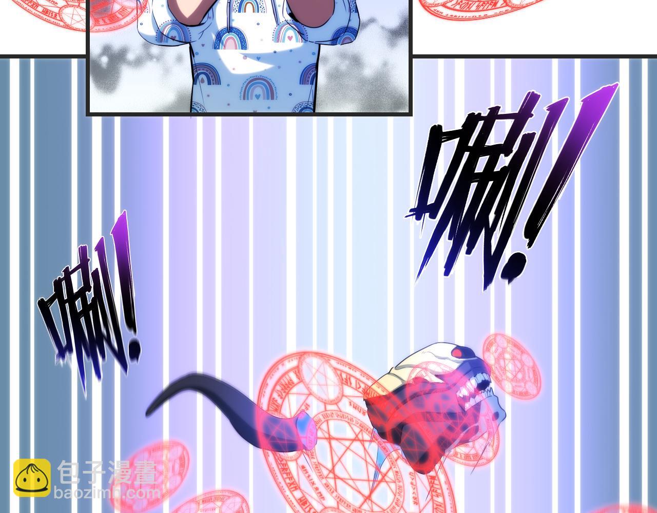第448话 睡衣大战69