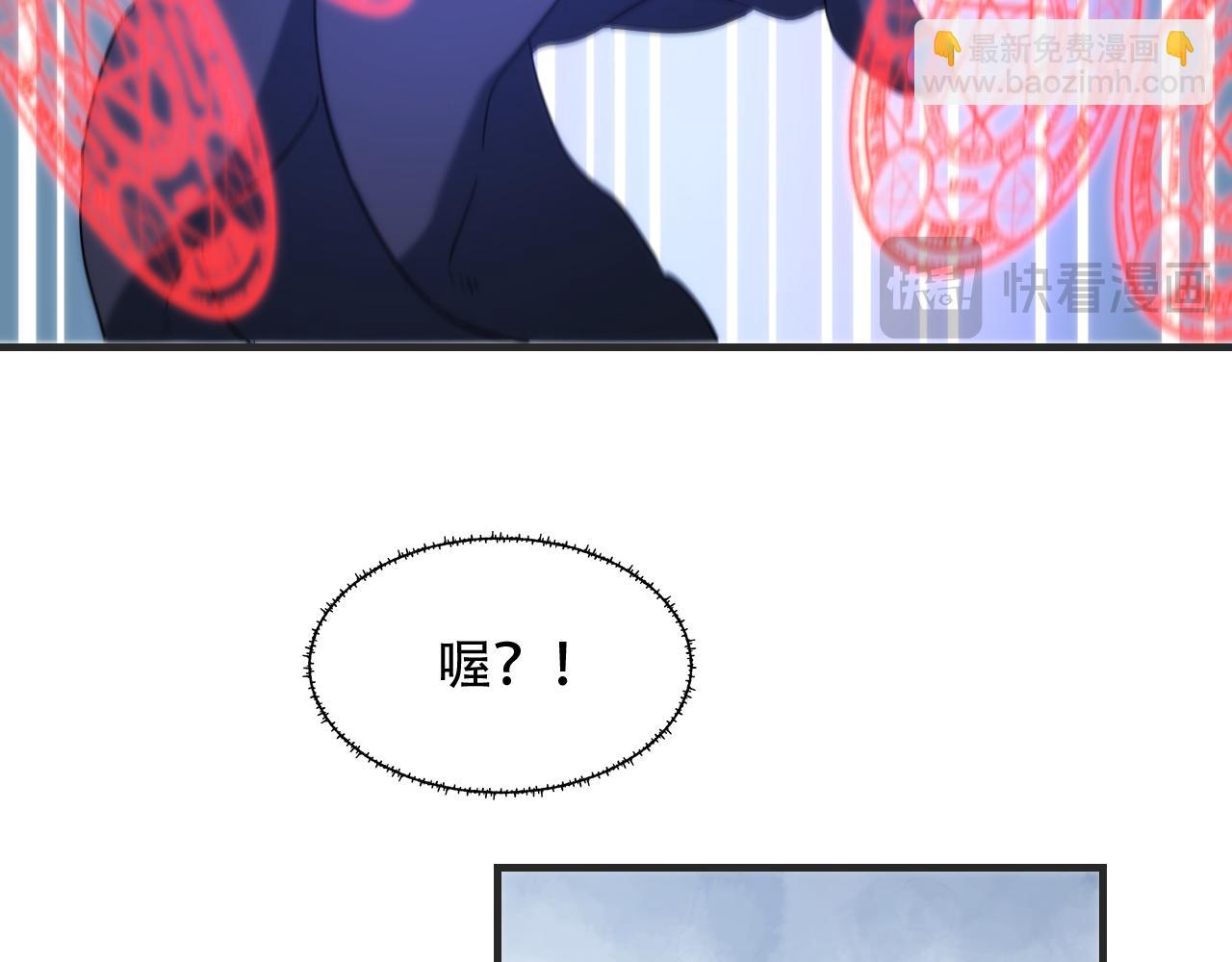 第448话 睡衣大战71