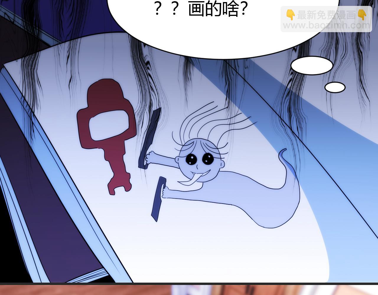 第448话 睡衣大战81