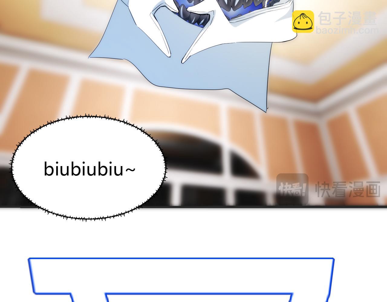 第448话 睡衣大战84
